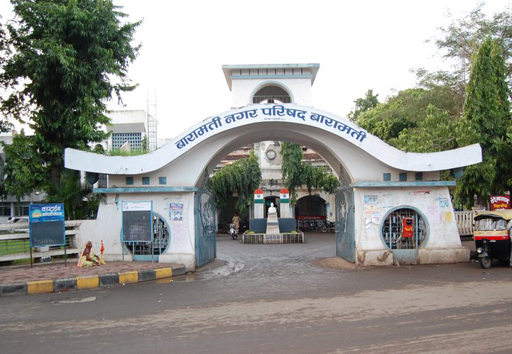 आमच्याबद्दल
